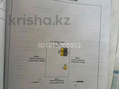 Дача · 2 комнаты · 43.6 м² · 7 сот., Садовая 25 — Садоводческое товарищество "Гудок" 1 за 7.5 млн ₸ в Байсерке