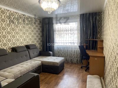 2-комнатная квартира · 44 м² · 1/5 этаж, Мичурина за 6.7 млн 〒 в Шахтинске