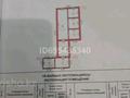 Үйдің бір бөлігі · 6 бөлме · 78.5 м² · 6 сот., мкр Боралдай (Бурундай), ул Черёмушки 5/1 — ул. Айтеке би 5/1, бағасы: 14 млн ₸ в Алматы, Алатауский р-н — фото 2