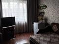 1-комнатная квартира · 40 м² · 7/8 этаж, мкр Орбита-3 за 33.5 млн ₸ в Алматы, Бостандыкский р-н