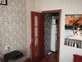 1-комнатная квартира · 40 м² · 7/8 этаж, мкр Орбита-3 за 33.5 млн ₸ в Алматы, Бостандыкский р-н — фото 6
