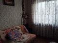 1-комнатная квартира · 40 м² · 7/8 этаж, мкр Орбита-3 за 33.5 млн ₸ в Алматы, Бостандыкский р-н — фото 7