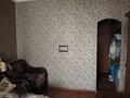 1-комнатная квартира · 40 м² · 7/8 этаж, мкр Орбита-3 за 33.5 млн ₸ в Алматы, Бостандыкский р-н — фото 9