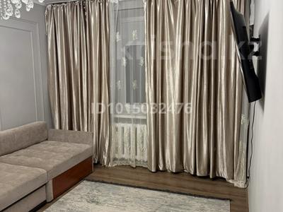 2-комнатная квартира · 52 м² · 1/4 этаж, мкр Коктем-1 62 — Габдулина Манаса за 50 млн ₸ в Алматы, Бостандыкский р-н