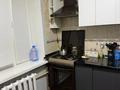 2-комнатная квартира · 52 м² · 1/4 этаж, мкр Коктем-1 62 — Габдулина Манаса за 50 млн ₸ в Алматы, Бостандыкский р-н — фото 10
