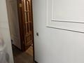 2-комнатная квартира · 52 м² · 1/4 этаж, мкр Коктем-1 62 — Габдулина Манаса за 50 млн ₸ в Алматы, Бостандыкский р-н — фото 11