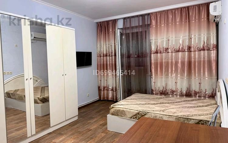 1-комнатная квартира · 30 м² · 6/12 этаж, Толе би 273\4 — Тлендиева за 180 000 ₸ в Алматы, Алмалинский р-н — фото 27