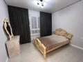 2-комнатная квартира · 60 м² · 3/9 этаж, мкр Думан-2, Мкрн Думан-2 за 350 000 ₸ в Алматы, Медеуский р-н — фото 5