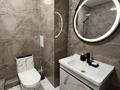 2-комнатная квартира · 60 м² · 3/9 этаж, мкр Думан-2, Мкрн Думан-2 за 350 000 ₸ в Алматы, Медеуский р-н — фото 7
