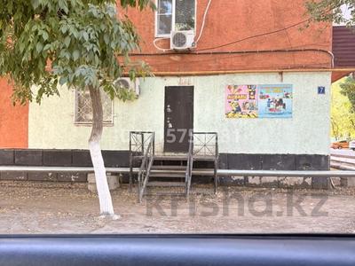 Свободное назначение · 49 м² за 200 000 ₸ в Хромтау