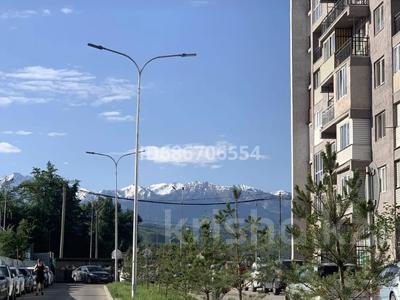 4-бөлмелі пәтер · 135 м² · 4/9 қабат, Атырау ш/а., жк восточка 16/44, бағасы: 110 млн ₸ в Алматы, Медеуский р-н