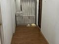 2-комнатная квартира · 45 м² · 2/5 этаж, Макатаева 130 — Ориентировочно находится около Меги на Сейфуллина за 280 000 ₸ в Алматы, Алмалинский р-н — фото 4