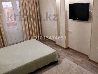 1-комнатная квартира · 32 м² · 4/5 этаж, Айбергенова 7 за 9 000 ₸ в Шымкенте, Аль-Фарабийский р-н