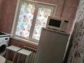 1-комнатная квартира · 32 м² · 4/5 этаж, Айбергенова 7 за 9 000 ₸ в Шымкенте, Аль-Фарабийский р-н — фото 8