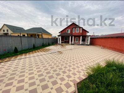 Отдельный дом · 6 комнат · 260 м², Наурыз-суюнбая за ~ 100 млн ₸ в Кыргауылдах