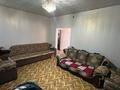 Отдельный дом · 4 комнаты · 80 м² · 120 сот., Нұрпейсова 44 за 28 млн ₸ в Балпыке Би — фото 7