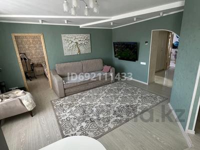 3-комнатная квартира, 74.8 м², 5/5 этаж, Егемен Казахстан 46 за 27.7 млн 〒 в Петропавловске