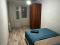 3-бөлмелі пәтер · 70 м² · 7/9 қабат, Жаңа қала ш/а., Строителей 25, бағасы: 18 000 ₸ в Караганде, Казыбек би р-н — фото 3