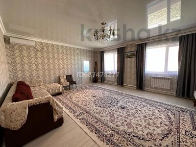 Отдельный дом · 1 комната · 70 м², мкр Сарыкамыс-2, Алтыбакан 20 — 2 улица за 130 000 〒 в Атырау