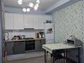 3-бөлмелі пәтер · 70.5 м² · 3/4 қабат, Құрамыс ш/а., Сейдимбека 100б, бағасы: 550 000 ₸ в Алматы, Наурызбайский р-н — фото 37