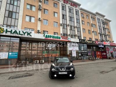 3-комнатная квартира · 125 м² · 2/5 этаж, Токмагамбетова 28 — Ер- ару 2 за ~ 50 млн 〒 в 