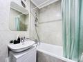 2-комнатная квартира · 55 м² · 9/16 этаж, Гагарина за 25 000 ₸ в Алматы, Бостандыкский р-н — фото 15