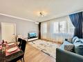 2-комнатная квартира · 55 м² · 9/16 этаж, Гагарина за 25 000 ₸ в Алматы, Бостандыкский р-н — фото 6