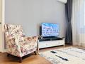2-комнатная квартира · 55 м² · 9/16 этаж, Гагарина за 25 000 ₸ в Алматы, Бостандыкский р-н — фото 8