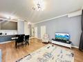 2-комнатная квартира · 55 м² · 9/16 этаж, Гагарина за 25 000 ₸ в Алматы, Бостандыкский р-н — фото 9