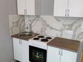 1-комнатная квартира · 30 м² · 3/5 этаж, Аль-Фараби 76 за 16.5 млн ₸ в Астане, Есильский р-н — фото 5