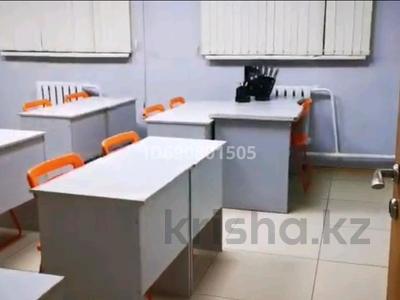 Еркін · 30 м², бағасы: 35 000 ₸ в Астане, Алматы р-н