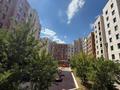 1-комнатная квартира · 41 м² · 2/7 этаж, Улы Дала 56/2 — Сауран за ~ 27.5 млн ₸ в Астане, Есильский р-н — фото 17