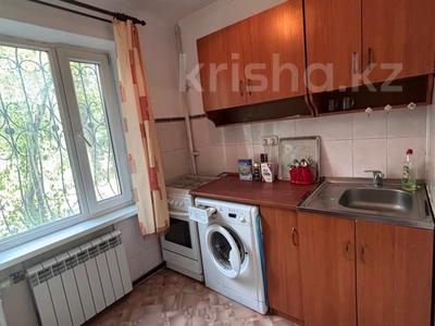 3-комнатная квартира · 58 м² · 1/4 этаж, Бухар Жырау — Уг ул Жарокова за 43 млн 〒 в Алматы, Бостандыкский р-н