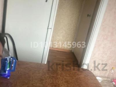 1-комнатная квартира · 33 м² · 7/9 этаж, Неля Болатбаева 2 — Шухова за 10 млн ₸ в Петропавловске