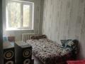 2-комнатная квартира · 42.5 м² · 4/5 этаж, мкр Каратау 16 за 14 млн ₸ в Таразе — фото 2