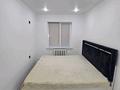 2-комнатная квартира · 45 м² · 1/2 этаж, С.Мукашова 2 за 13 000 ₸ в Макате — фото 3