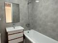 2-комнатная квартира · 41.5 м² · 9/9 этаж, Кайым Мухамедханов 41д за 28 млн ₸ в Астане, Нура р-н — фото 11
