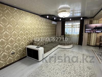 Продажа квартир в Восточно-Казахстанской обл.: 3-комнатная квартира · 84 м² · 2/9 этаж, Увалиева 8/1 за 37 млн 〒 3-комнатная квартира · 84 м² · 2/9 этаж, Увалиева 8/1 за 37 млн 〒 в Усть-Каменогорске