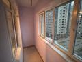 2-бөлмелі пәтер · 95 м² · 7/16 қабат, Абая 150/230, бағасы: 370 000 ₸ в Алматы, Бостандыкский р-н — фото 3
