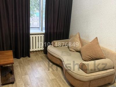 1-комнатная квартира · 29.5 м² · 1/5 этаж, Гагарина 17 за 100 000 ₸ в Рудном