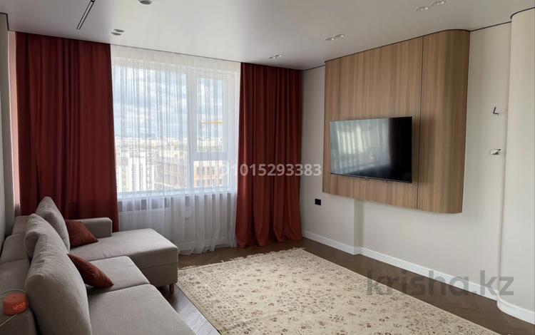 3-комнатная квартира · 72 м² · 11/17 этаж, Турар Рыскулов 16/3 — Мангилик ел/ рыскулова за 65.5 млн ₸ в Астане, Есильский р-н — фото 2