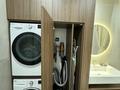 3-комнатная квартира · 72 м² · 11/17 этаж, Турар Рыскулов 16/3 — Мангилик ел/ рыскулова за 65.5 млн ₸ в Астане, Есильский р-н — фото 16