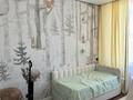 3-комнатная квартира · 72 м² · 11/17 этаж, Турар Рыскулов 16/3 — Мангилик ел/ рыскулова за 65.5 млн ₸ в Астане, Есильский р-н — фото 18