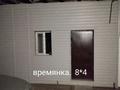 Жеке үй · 3 бөлме · 108 м² · 10 жүзд., Тасбөгет Сейфуллина 245, бағасы: 16 млн ₸ в 