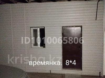 Жеке үй · 3 бөлме · 108 м² · 10 жүзд., Тасбөгет Сейфуллина 245, бағасы: 16 млн ₸ в 