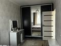 2-комнатная квартира · 48.5 м² · 5/5 этаж, Конаев 17 — Находится возле Акимата за 12.5 млн ₸ в Шу — фото 3