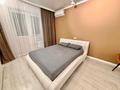 4-комнатная квартира · 140 м² · 5/9 этаж, мкр Сары Арка 40 — Кулманова/Тайманова за 800 000 ₸ в Атырау — фото 28