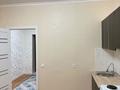 1-комнатная квартира · 37 м² · 5/14 этаж, Сарыарқа 43 за 18.5 млн ₸ в Астане, Сарыарка р-н — фото 12