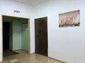1-комнатная квартира · 37 м² · 5/14 этаж, Сарыарқа 43 за 18.5 млн ₸ в Астане, Сарыарка р-н — фото 17