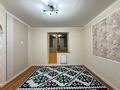 1-комнатная квартира · 37 м² · 5/14 этаж, Сарыарқа 43 за 18.5 млн ₸ в Астане, Сарыарка р-н — фото 5